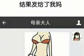 思明侦探社：婚后买房应注意的问题